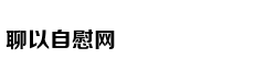 《王国之心3》公开后续DLC情报